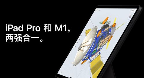 大家都在關(guān)注的蘋果發(fā)布會,產(chǎn)品文案到底有多絕 你看懂了嗎