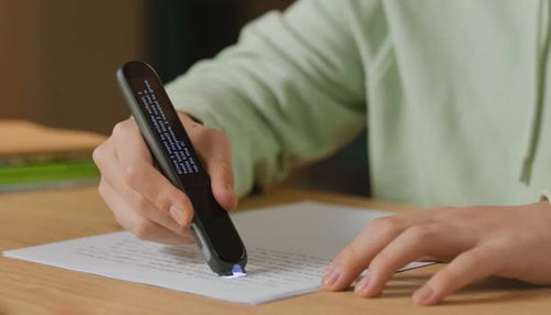 針對不同年齡段英語學習 訊飛ai翻譯筆p20 p20 plus正式發(fā)布售價899元起