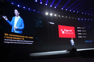 博世力士樂支持中國風(fēng)電產(chǎn)業(yè)可持續(xù)發(fā)展