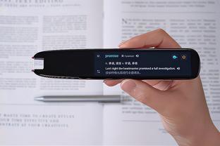 精準轉(zhuǎn)寫實時翻譯,外貿(mào)工作不發(fā)愁:訊飛這兩款產(chǎn)品是我的左右手