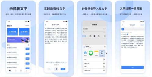 擁有這款app,在家也能探索中國頂尖的博物館 另附多款應用推薦
